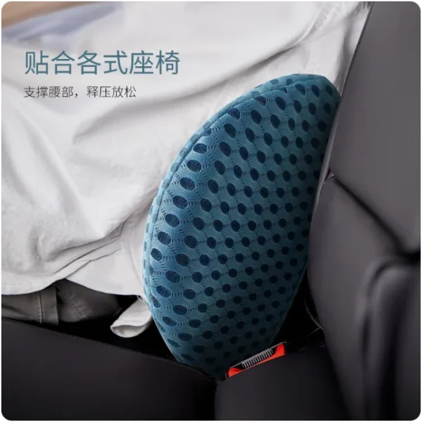 Breathable Memory Cushion Interior Accessories Bed Sleeping Pillow Car Seat Waist Pillow Lumbar Support Pillow Foam Car Cushion - Image 3